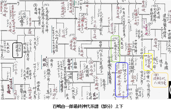 無題.png