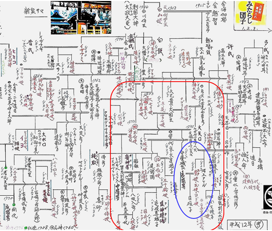 無題.png