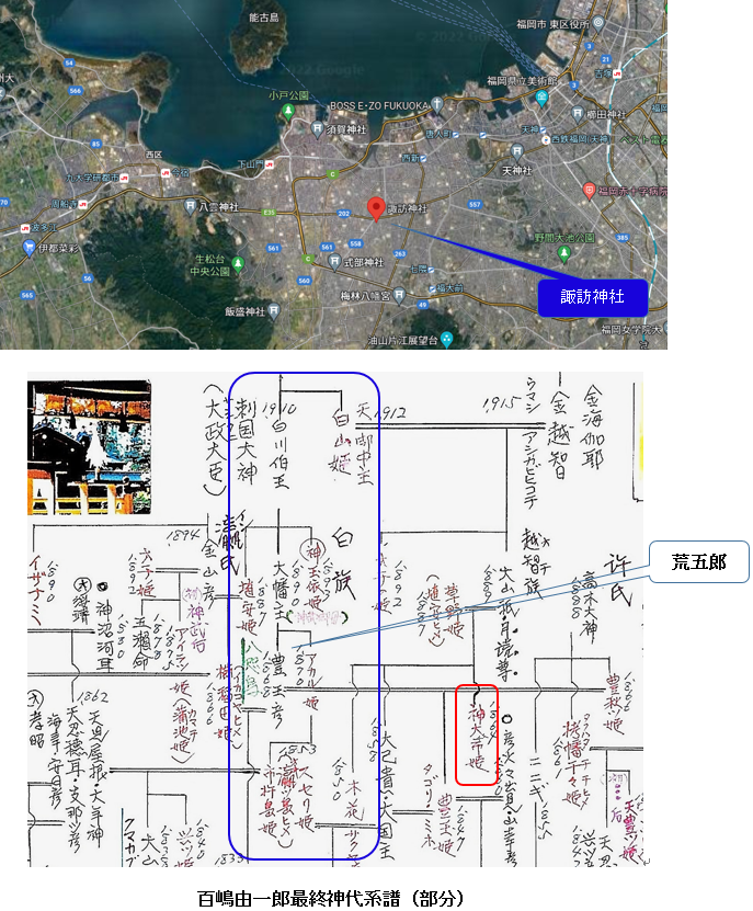 無題.png