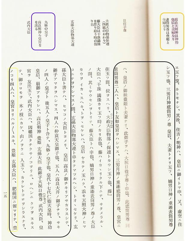 無題.png