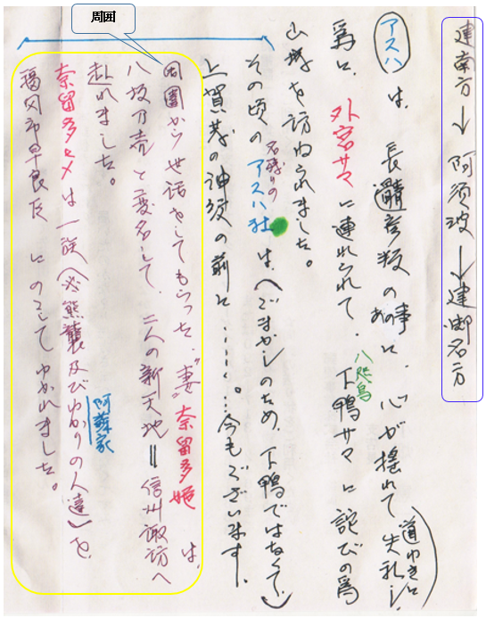 無題.png