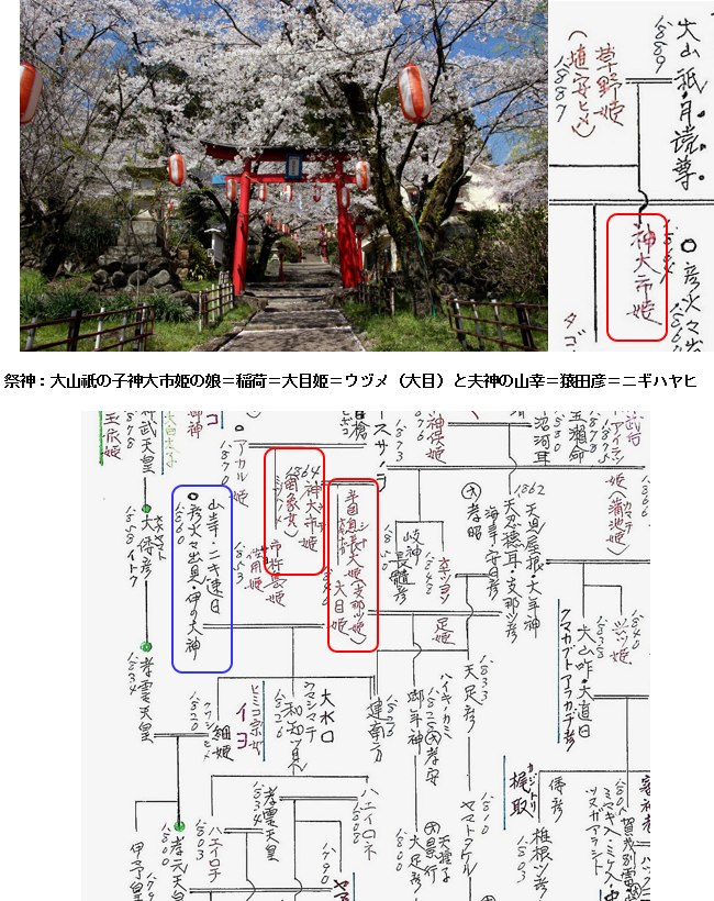 無題.png