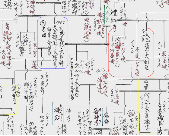 無題.png