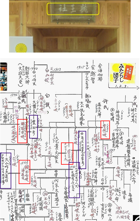 無題.png