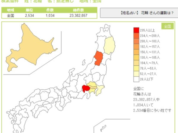無題.png