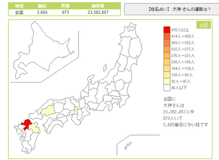 無題.png