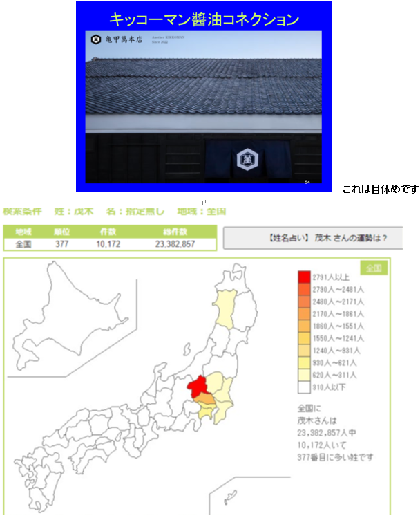 無題.png