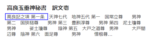 無題.png