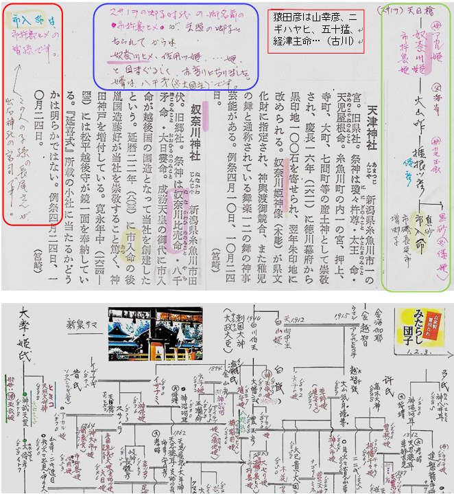 無題.png