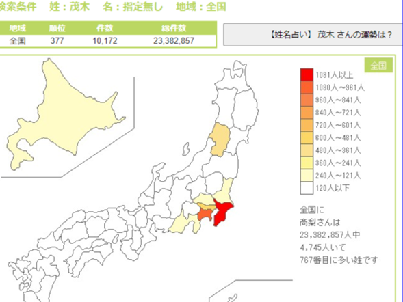 無題.png