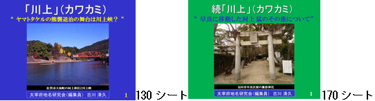 無題.png