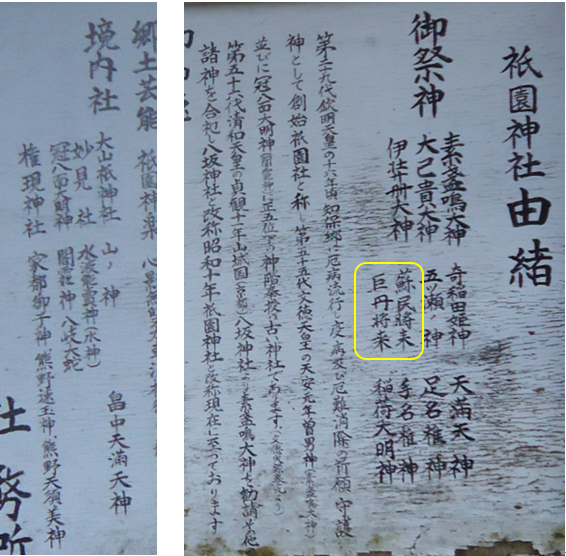 無題.png