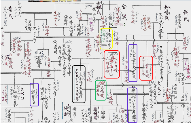 無題.png