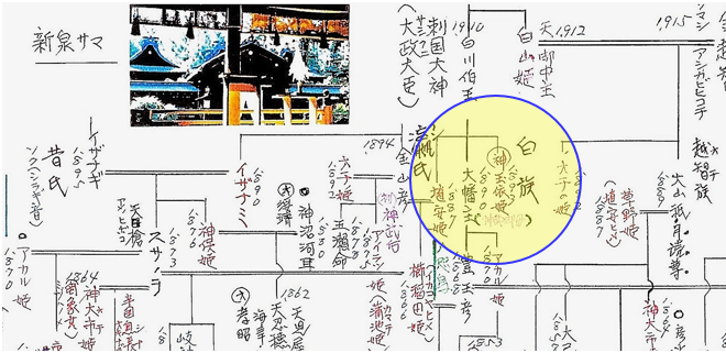 無題.png