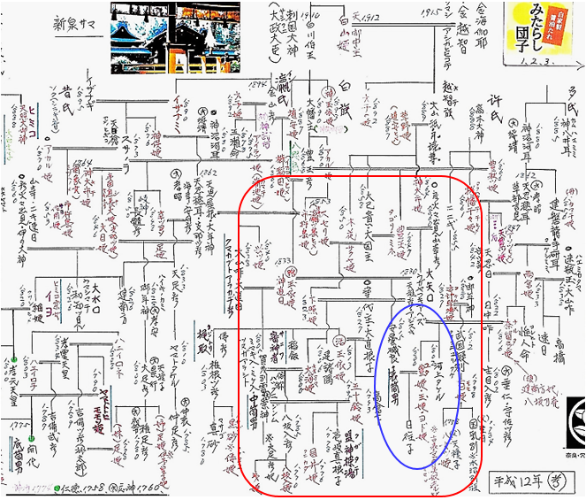 無題.png