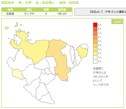 無題.png