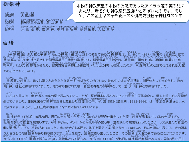 無題.png