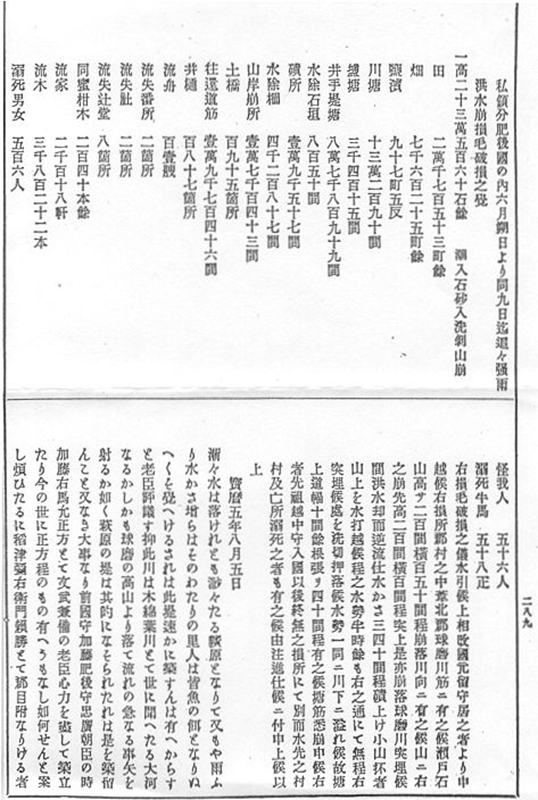 無題.png