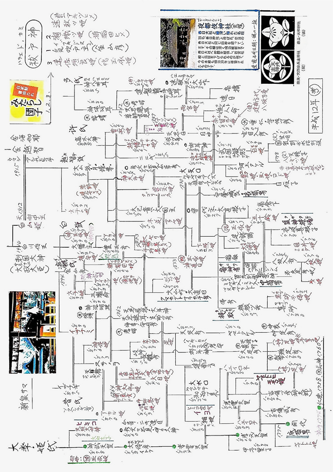 無題.png