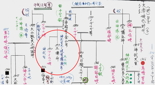 無題.png