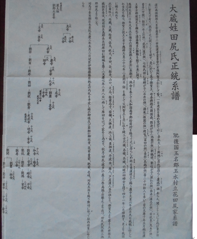 無題.png