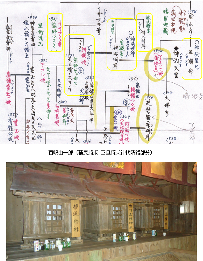 無題.png