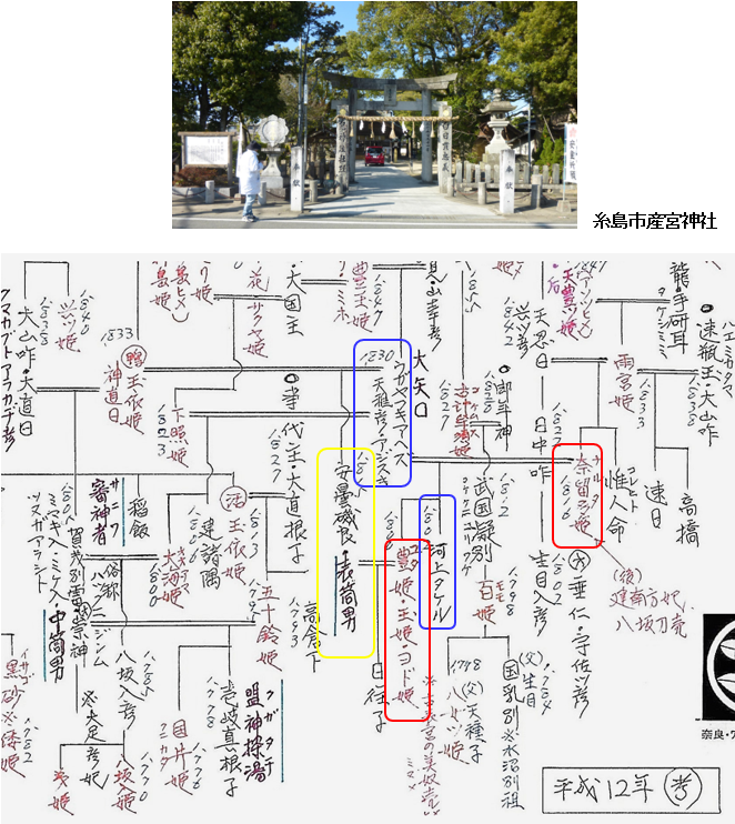 無題.png