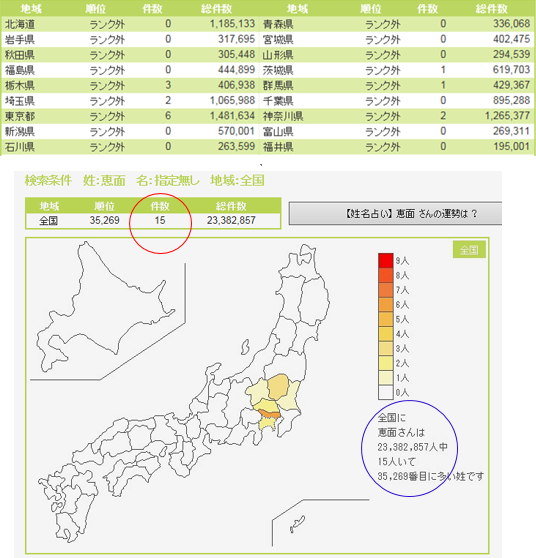 無題.png