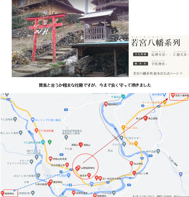 無題.png