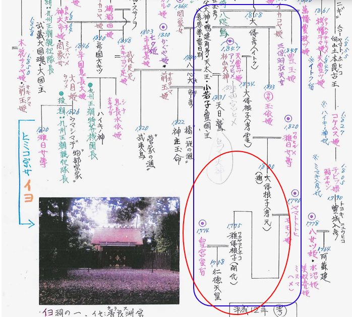 無題.png