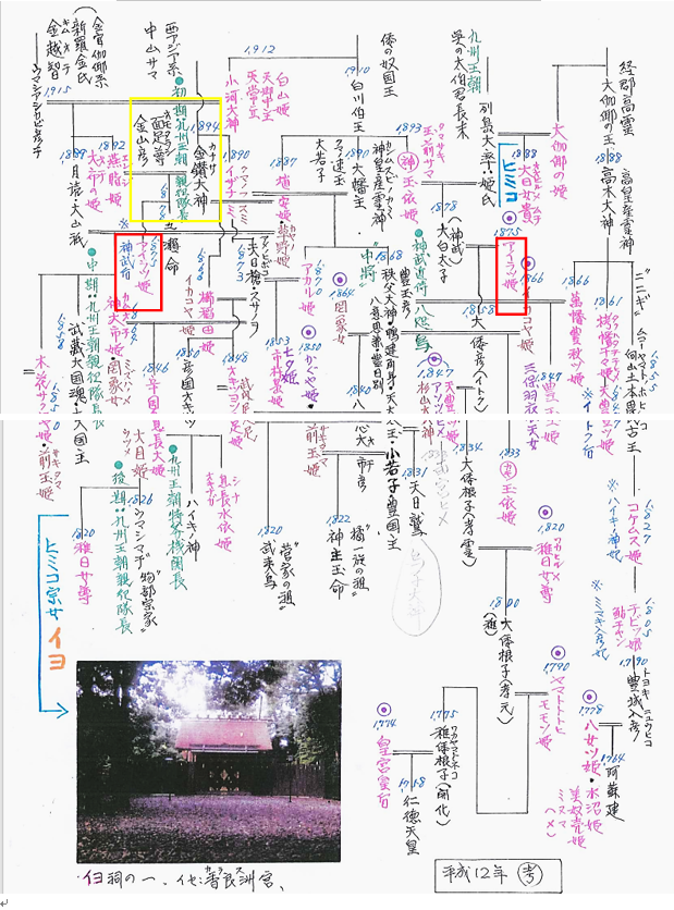 無題.png
