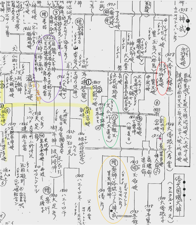 無題.png
