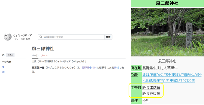 無題.png