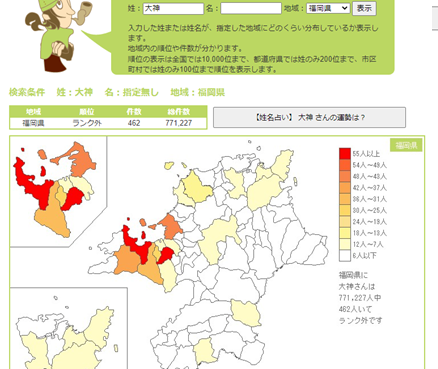 無題.png
