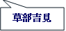無題.png