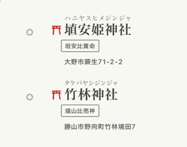 無題.png