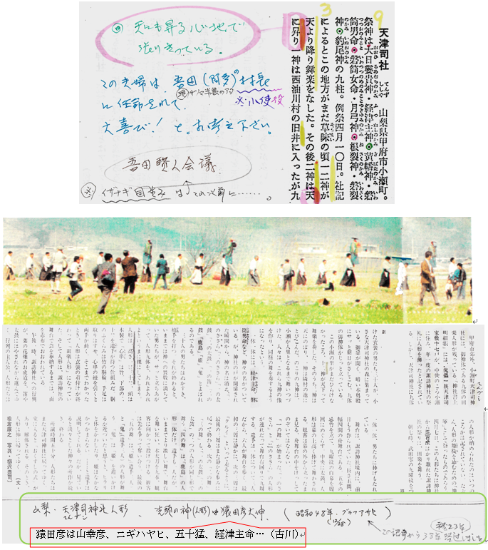 無題.png