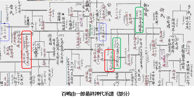 無題.png
