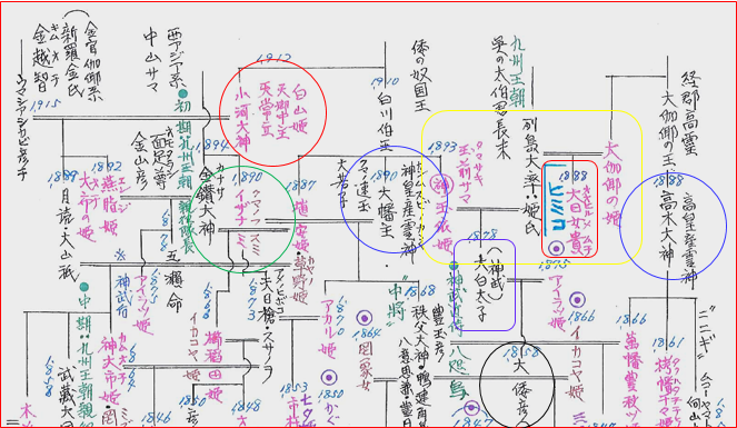 無題.png