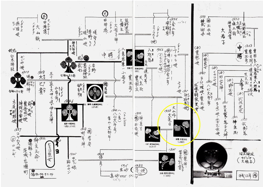 無題.png