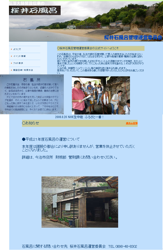 無題.png
