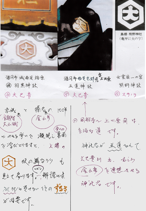 無題.png