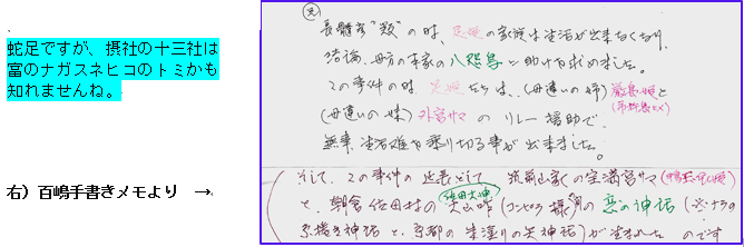 無題.png