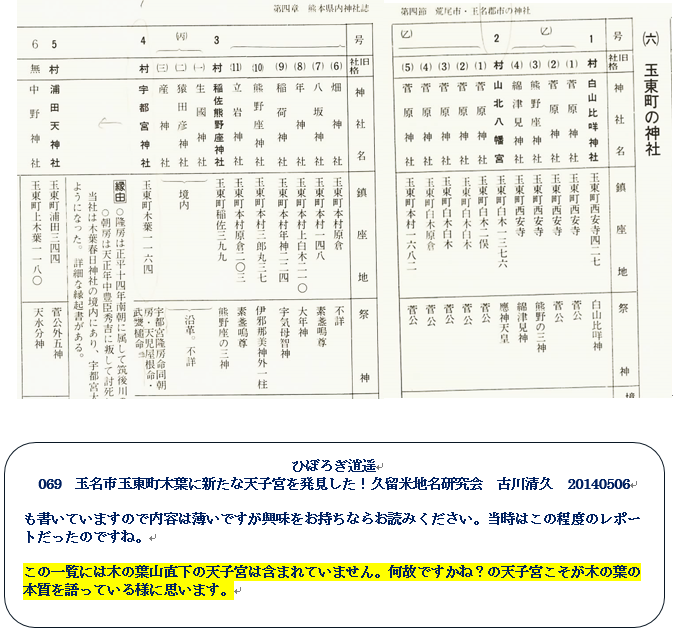 無題.png