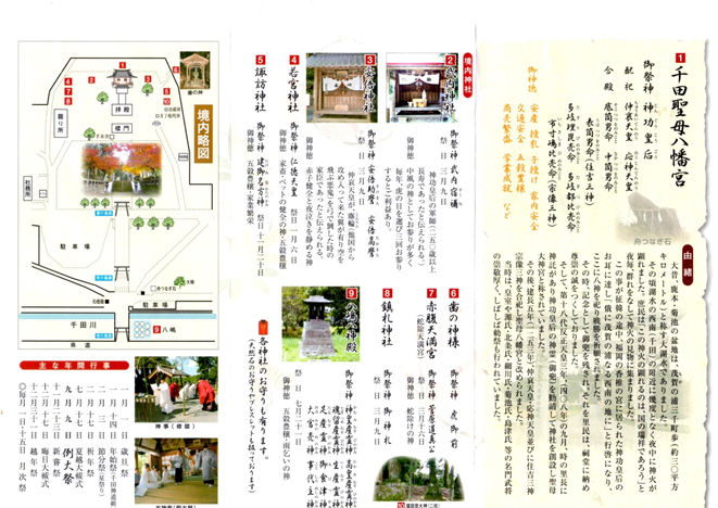 無題.png