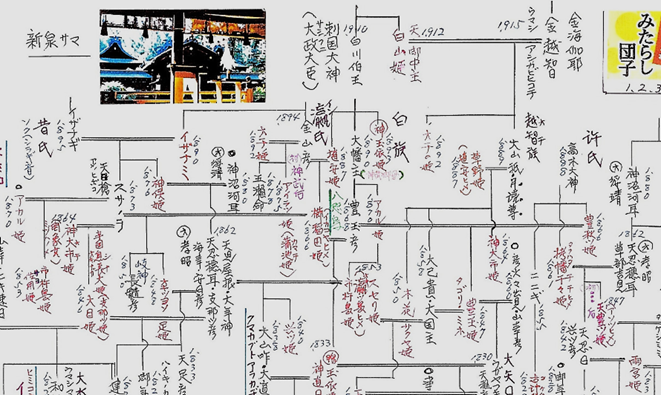 無題.png
