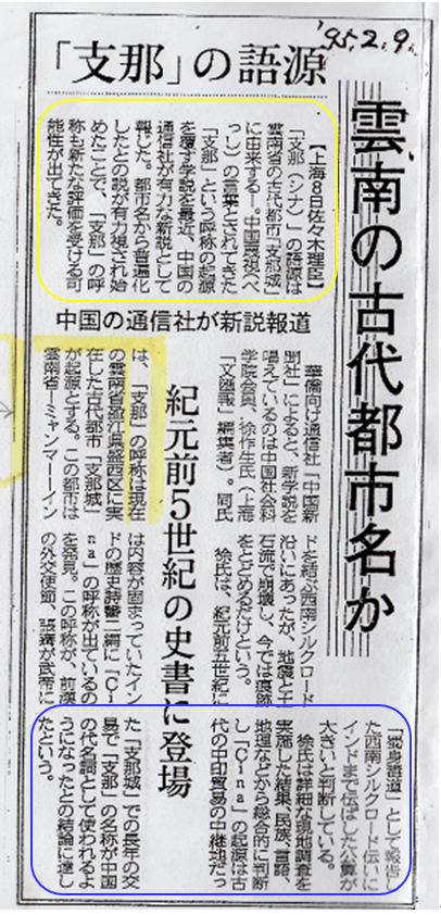 無題.png