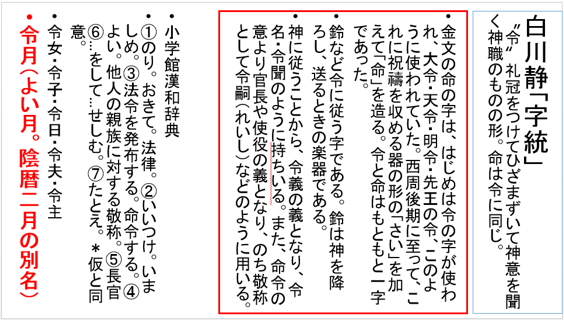 無題.png