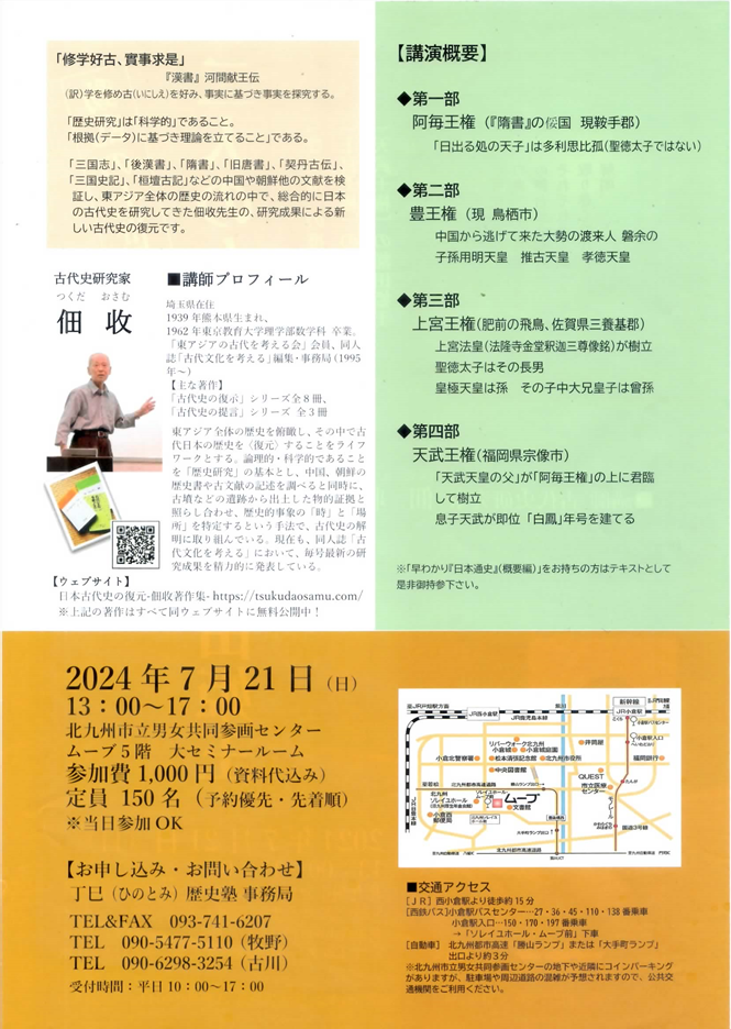 無題.png