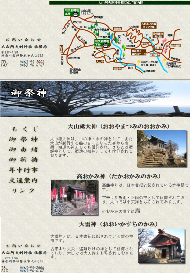 無題.png